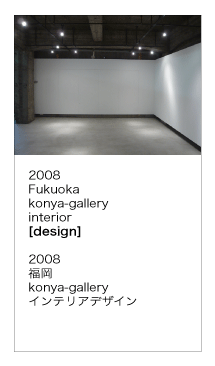 konya-gallery.gif